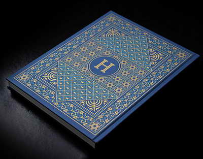 Həmin sənədlərdə Şahzadə ilə bağlı şok detallar üzə çıxdı - Fotolar