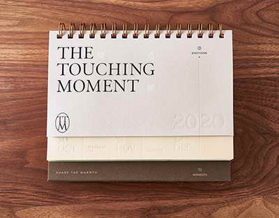 Dövlət mükafatlarına təqdim edilən əsərlərin adları