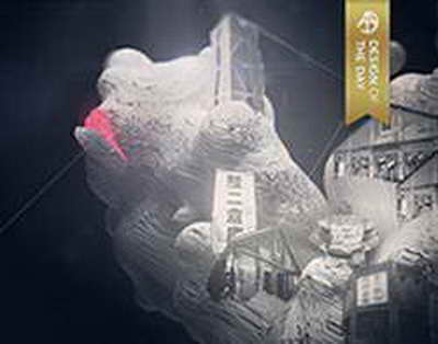 AFFA hakimi söyən futbolçuya ağır cəza verdi