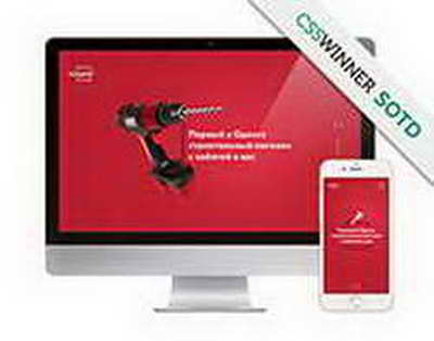 Талғарда қыз зорлады деген жаламен ұсталған төрт жігіт ақталып шықты