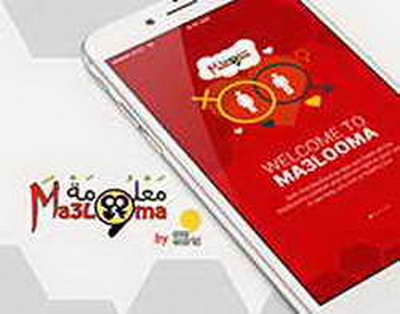 İlaxır çərşənbəsi: